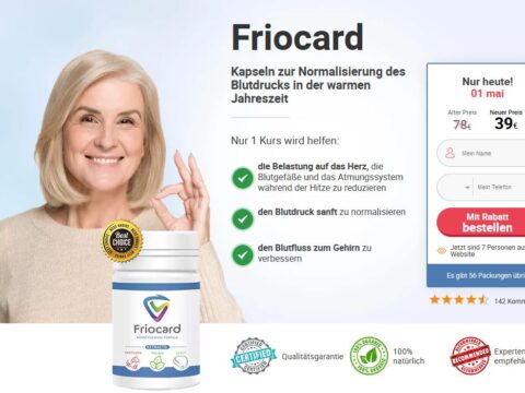 FrioCard 2